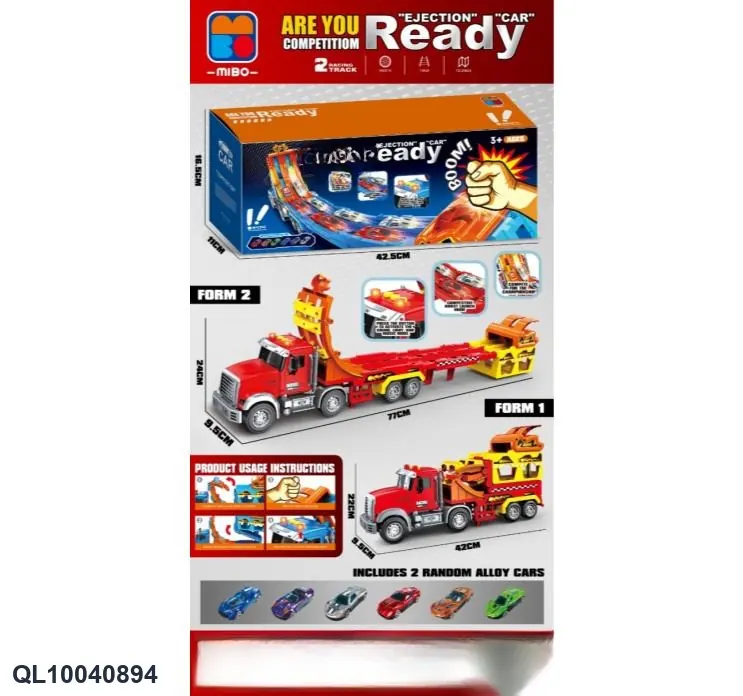 American Head Inertia Dual-Track Soaring Folding Ejection Storage Car + 2 Alloy Cars Color Box wholesale from Qili Toys