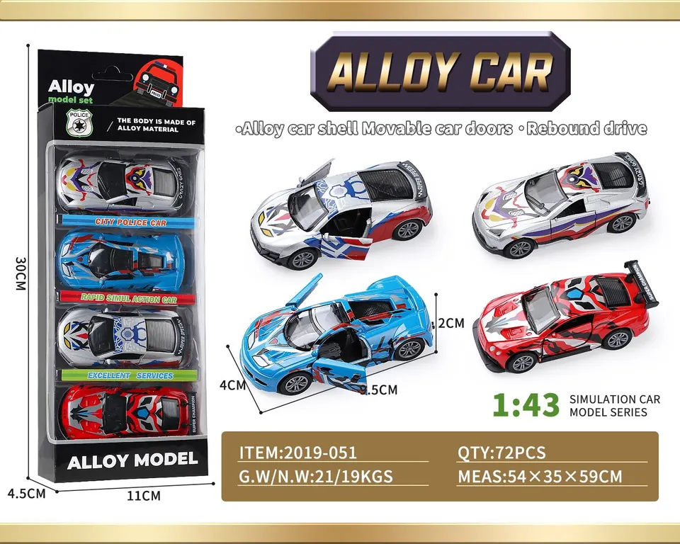 Anime Supercar Window Box wholesale from Qili Toys