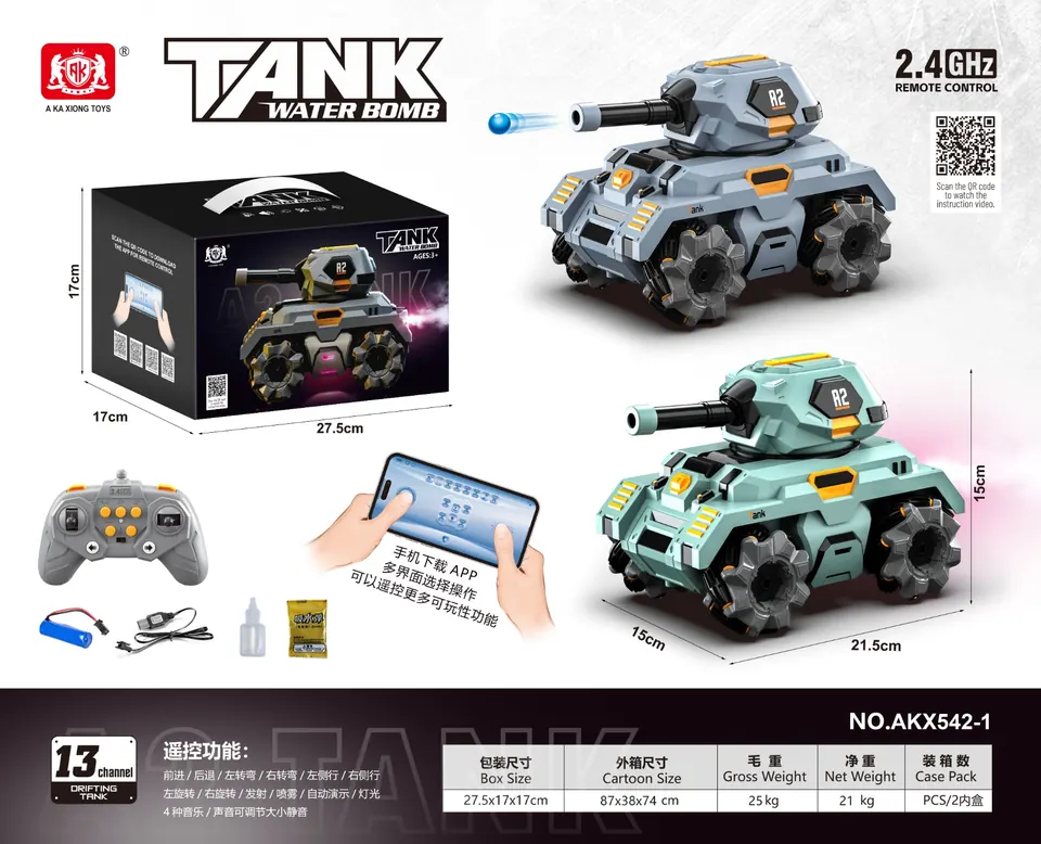 Cross-Border 13-Channel Water Bomb Spray Drift Competitive Remote Control Tank 2.4G With Light And Music (remote control + mobile phone app dual-mode overcontrol) Remote Control Car Remote Control Spray Car Remote Control Drift Car Remote Control Stunt Car Water Bomb Remote Control Car (electricity included) Sealed Box wholesale from Qili Toys