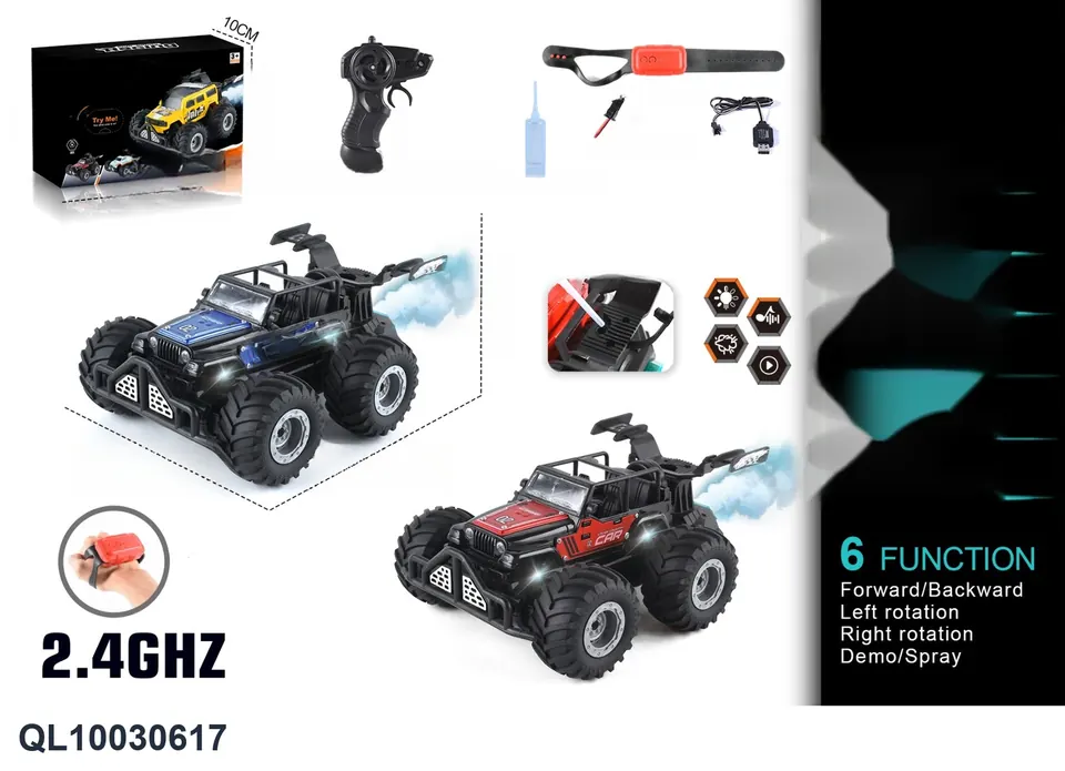 Cross-Border E-Commerce Miniature Set: 1:16 Scale 2.4GHz Six-Channel Spray Alloy Car (includes battery), With Watch, Available In Red And Blue Colors. Sealed Box wholesale from Qili Toys