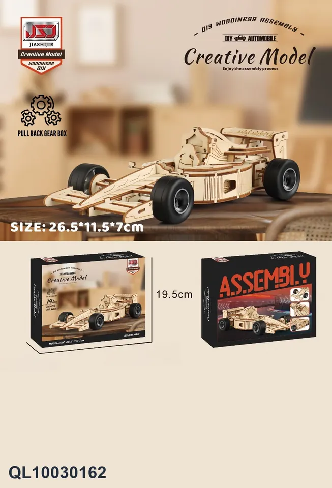 DIY Wooden Racing Car Kit (formula 1), Suitable For Children Sealed Box wholesale from Qili Toys