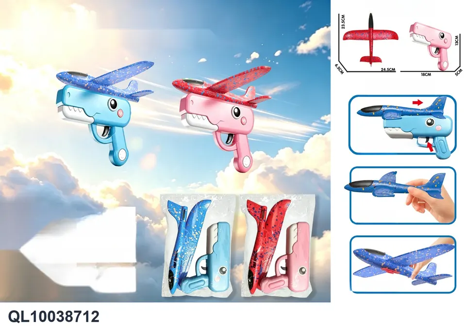 Ejection Dinosaur Plane (without lights) OPP Bag wholesale from Qili Toys