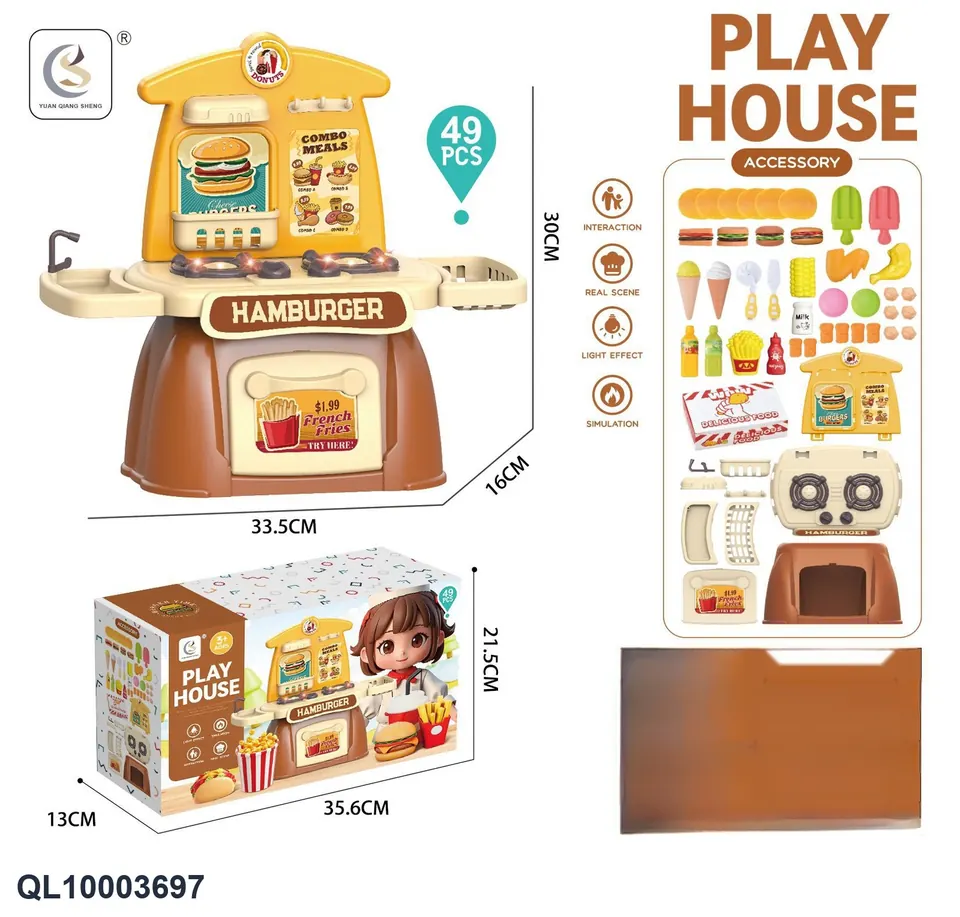 Electric Burger Set (light, sound) Color Box wholesale from Qili Toys