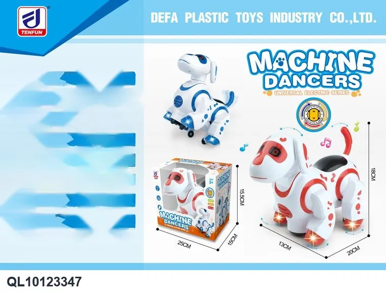 Electric Dog Window Box wholesale from Qili Toys
