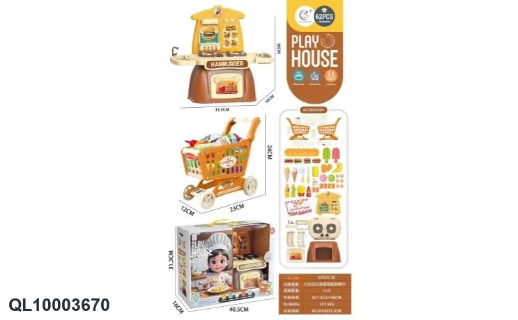 Electric Hamburger Set With Shopping Cart (light, sound) Window Box wholesale from Qili Toys