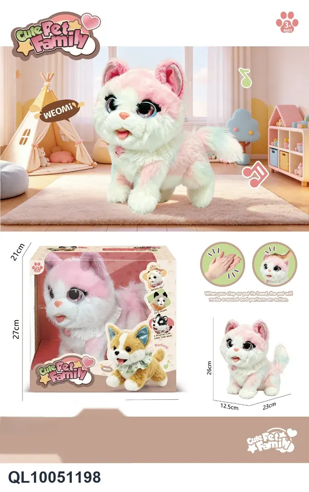 Electric Plush Cat Stunt Cat Window Box wholesale from Qili Toys