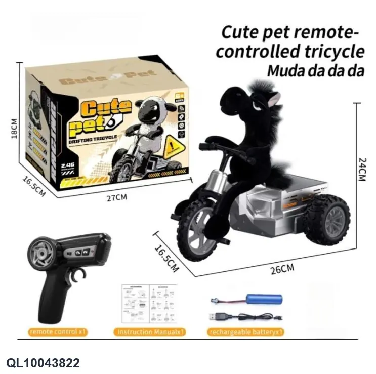 Electric Remote Control Tricycle - Lamb/Pony Sealed Box wholesale from Qili Toys