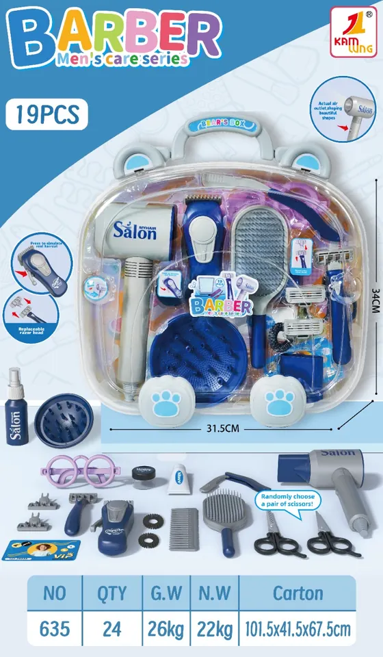 Electric Simulation Hairdressing Accessories (mens style) Portable Box wholesale from Qili Toys