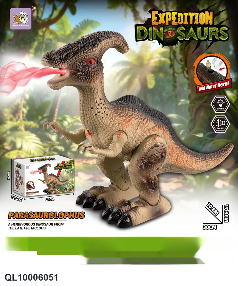 Electric Spray Parasaurolophus, With Light, Sound, Automatic Forward Motion, Spray Function, Comes With A Water Bottle, (single color). Sealed Box wholesale from Qili Toys