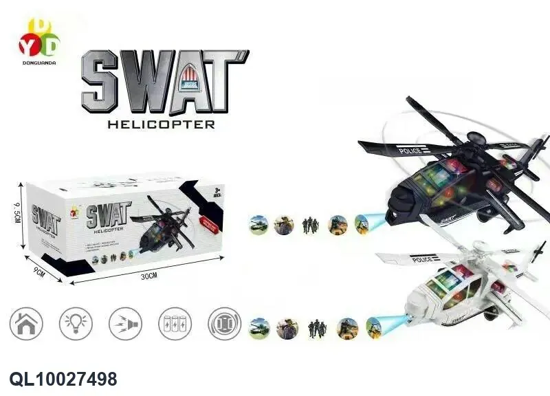 Electric Universal 3D Helicopter With Projection (2 colors mixed, white) Color Box wholesale from Qili Toys