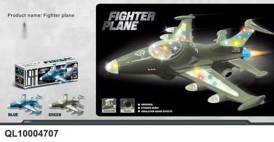 Electric Universal Aircraft Color Box wholesale from Qili Toys