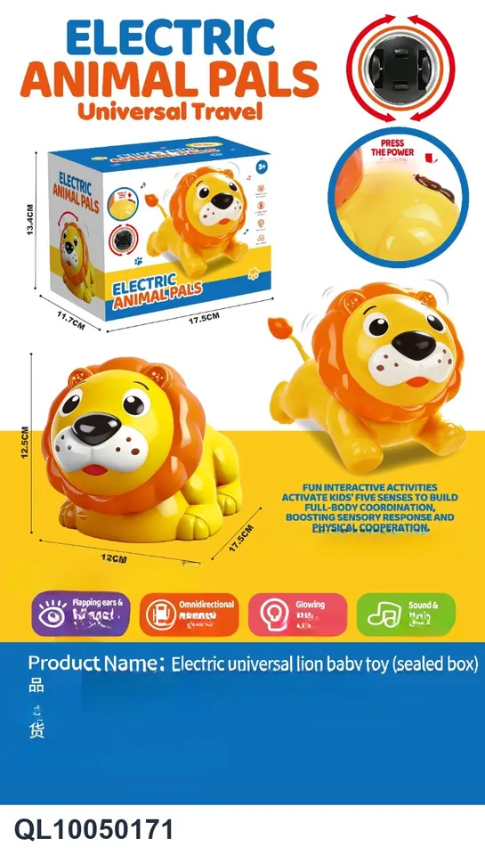 Electric Universal Lion With Light And Music Color Box wholesale from Qili Toys