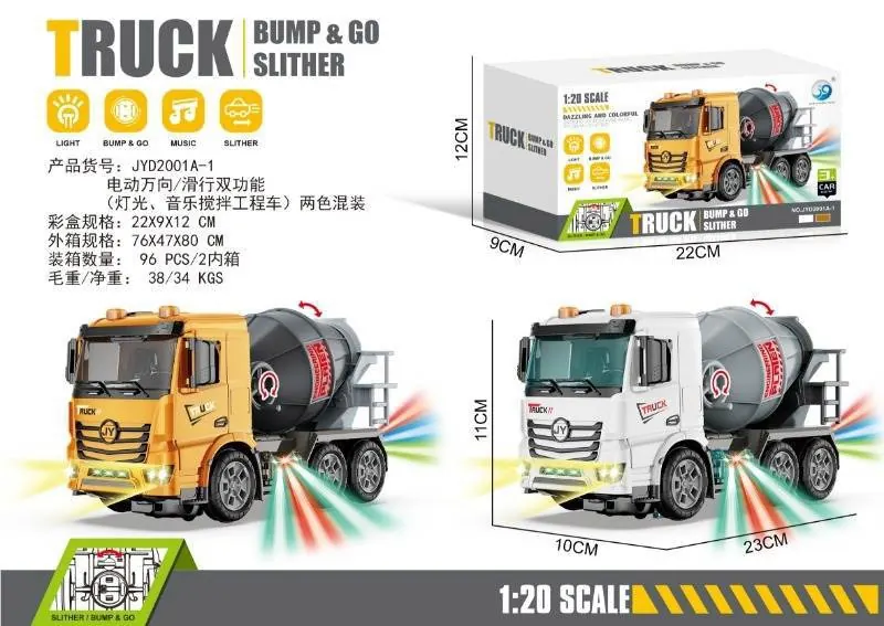 Electric Universal/Sliding Dual-Function (lighting, music mixing engineering vehicle, two-color mixed installation) Color Box wholesale from Qili Toys