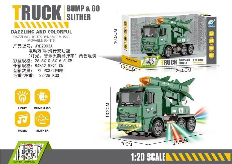 Electric Universal/Sliding Dual-Function (lighting, music rocket missile vehicle, two-color mixed installation) Window Box wholesale from Qili Toys