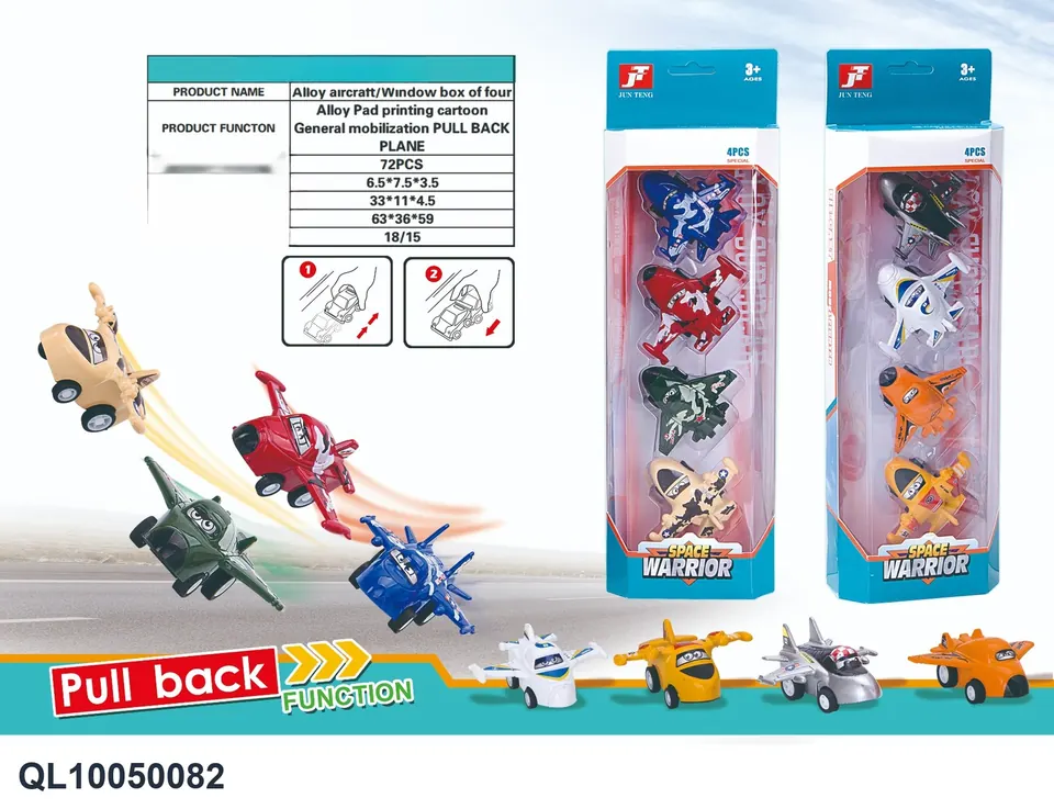 Everyone Mobilized Boxed wholesale from Qili Toys