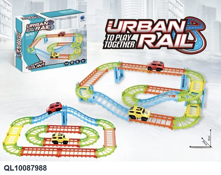 Extremely Fast Electric Rail Car Color Box wholesale from Qili Toys