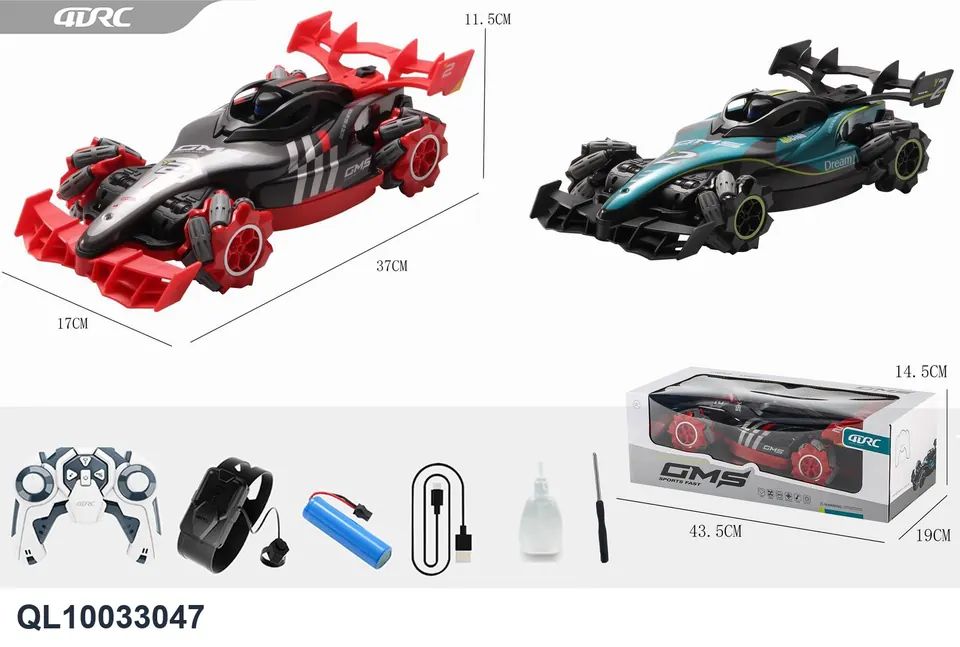F1 Racing Stunt Car Dual-Mode Function (included) Window Box wholesale from Qili Toys