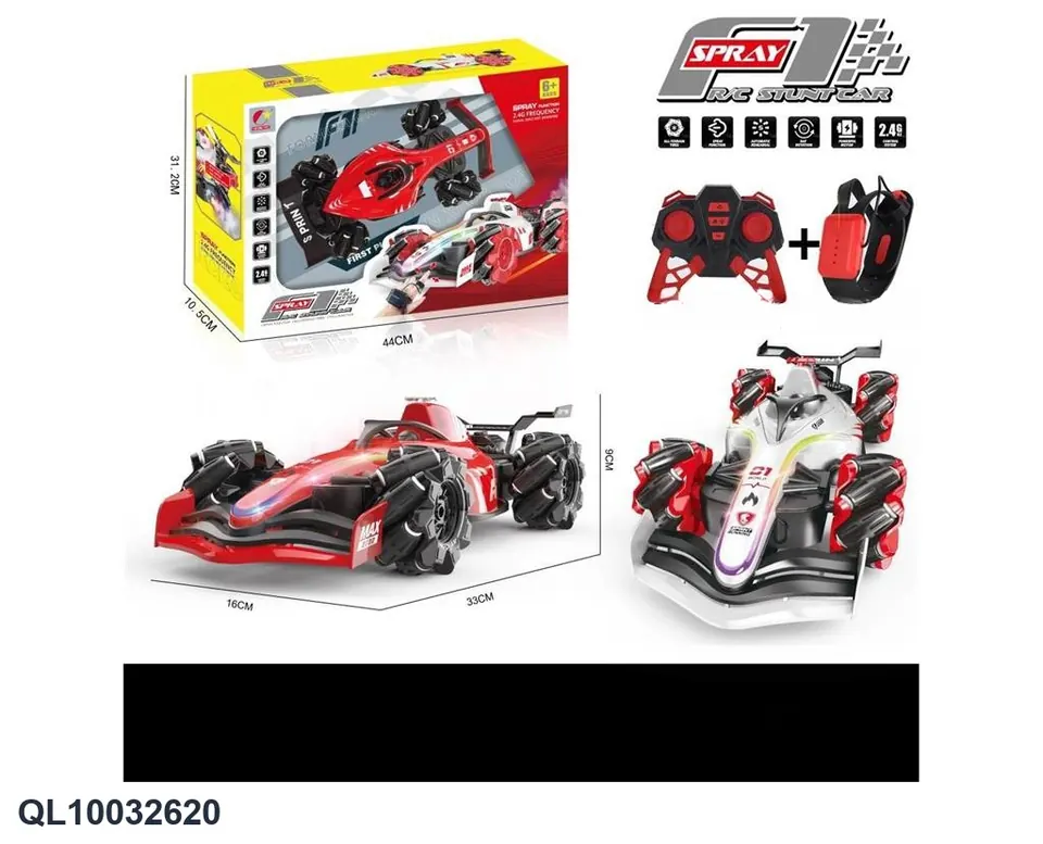 F1-Style Drift Car (dual remote control version, includes batteries, remote control drift car, remote control stunt car) Window Box wholesale from Qili Toys