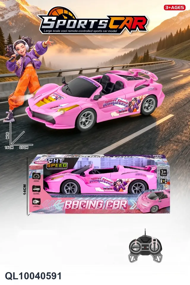 Ferrari Fashion Doll Four-Way Remote Control Car (battery included) (40mhz) Window Box wholesale from Qili Toys