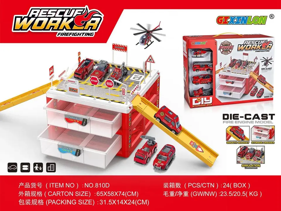 Fire Station Storage Box (includes 3 random alloy toy cars and 1 alloy airplane) Window Box wholesale from Qili Toys
