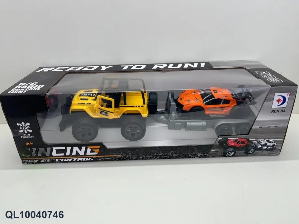 Five-Way Remote Control Door Opening Trailer (electricity included) Window Box wholesale from Qili Toys