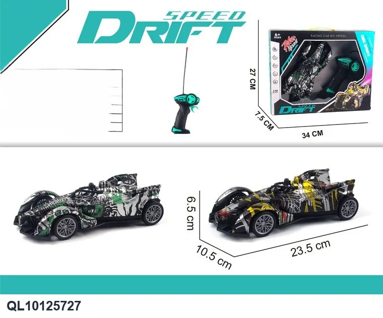 Four Tong Remote Control Graffiti Racing (without battery pack) Window Box wholesale from Qili Toys