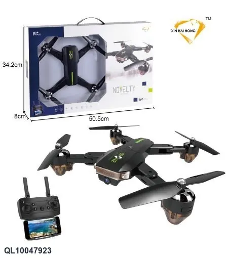 Four-Axis Folding Aircraft (remote control aircraft, remote control drone, quadcopter, aerial photography, folding drone) Window Box wholesale from Qili Toys