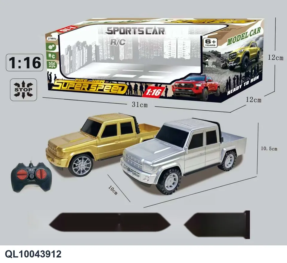Four-Way Double-Row Painted Remote Control Car Window Box wholesale from Qili Toys
