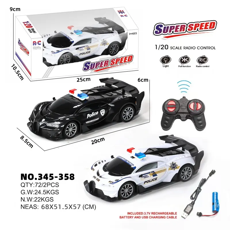 Four-Way Remote Control Car Bugatti Police Car With Lights 27 Frequencies (electricity included) Window Box wholesale from Qili Toys