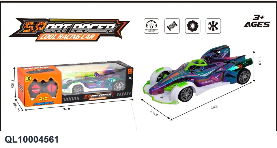 Four-Way Remote Control Car (electricity included) Window Box wholesale from Qili Toys