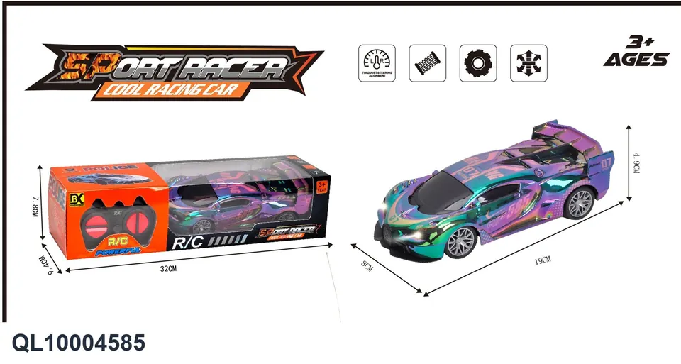 Four-Way Remote Control Car (electricity included, single color) Window Box wholesale from Qili Toys
