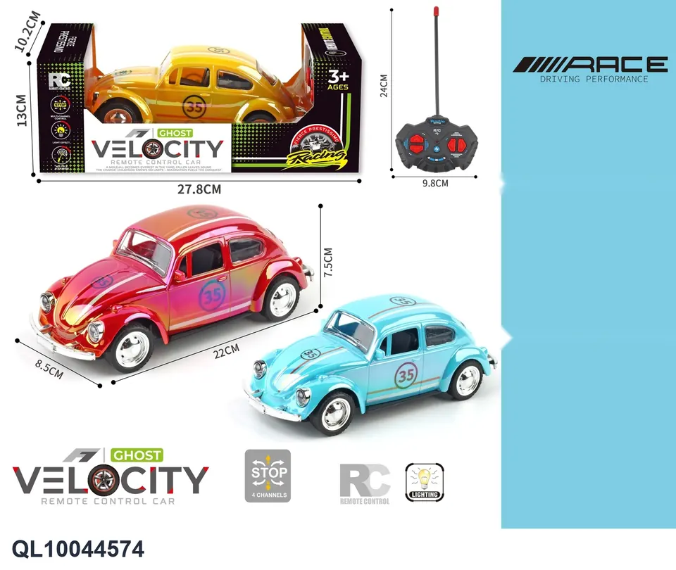 Four-Way Remote Control Car (electricity not included) Window Box wholesale from Qili Toys