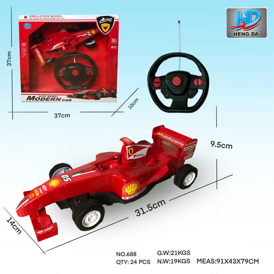 Four-Way Remote Control Formula 1 Race Car (battery not included) Gift Box wholesale from Qili Toys