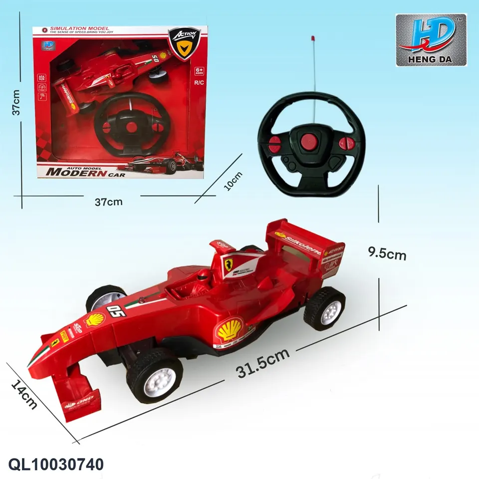 Four-Way Remote Control Formula 1 Race Car (battery not included) Gift Box wholesale from Qili Toys