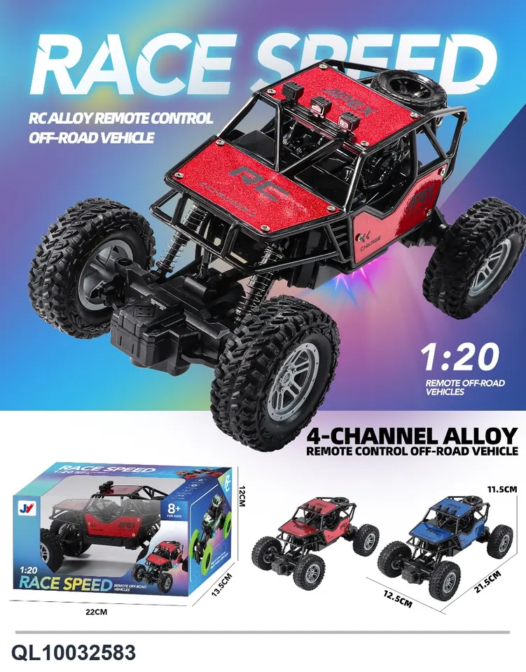 Four-Wheel Drive Alloy Car With Headlights, Off-Road Climbing Vehicle (includes battery) Window Box wholesale from Qili Toys