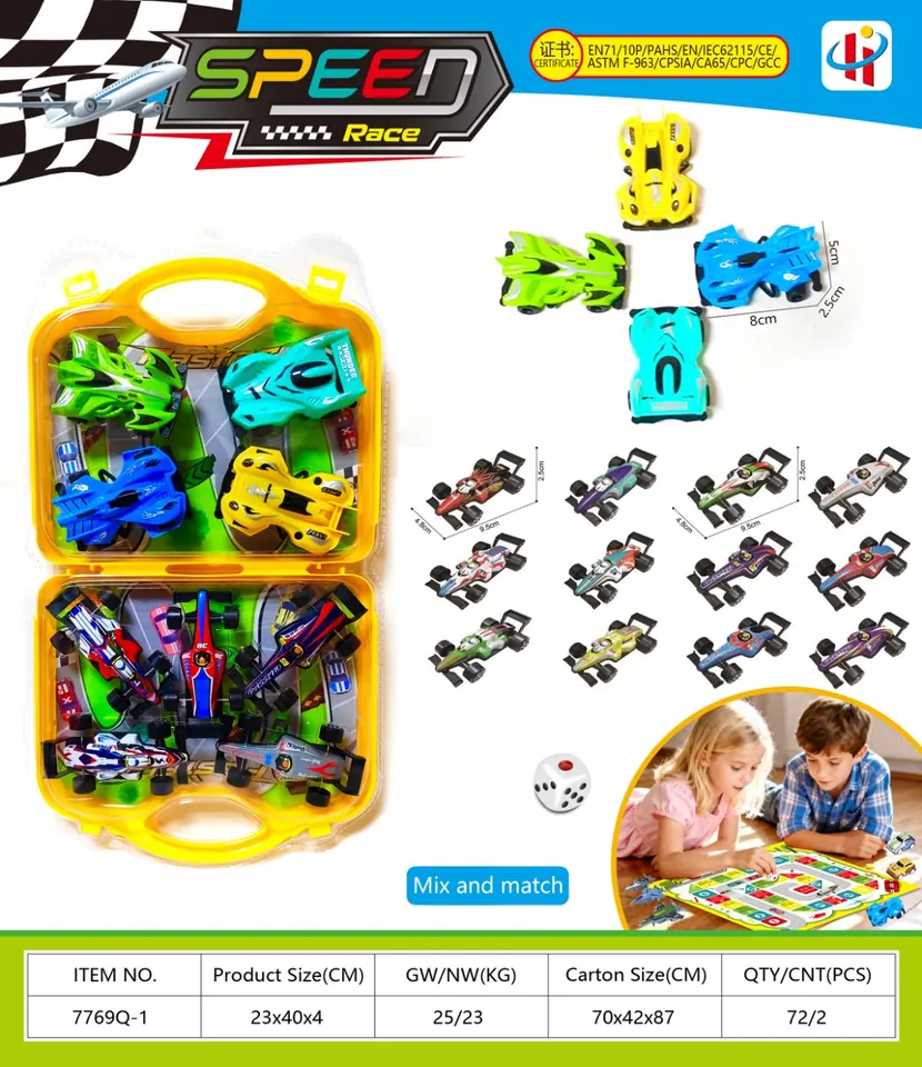 Four-Wheel Drive Toy Car (formula 1 racing car), 9 Units, Metal Chassis, Educational Puzzle Game Obstacle Course. High-Frequency/Double Blister wholesale from Qili Toys