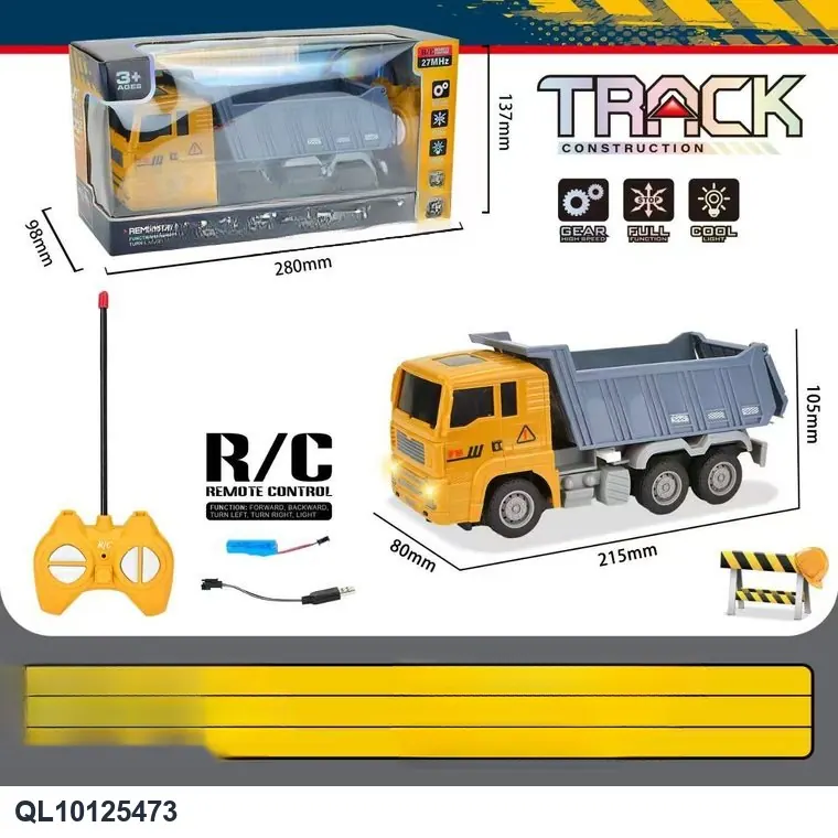 Four-Wheel Drive Vehicle (with electric power) Window Box wholesale from Qili Toys
