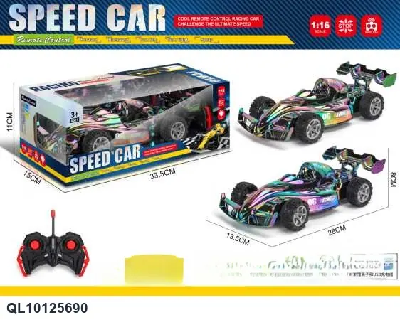 Fourton UV Plating F1 Racing Car Remote Control (without battery) Window Box wholesale from Qili Toys