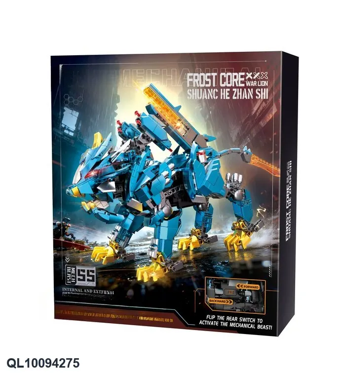 Frost Core War Lion (electric) Color Box wholesale from Qili Toys