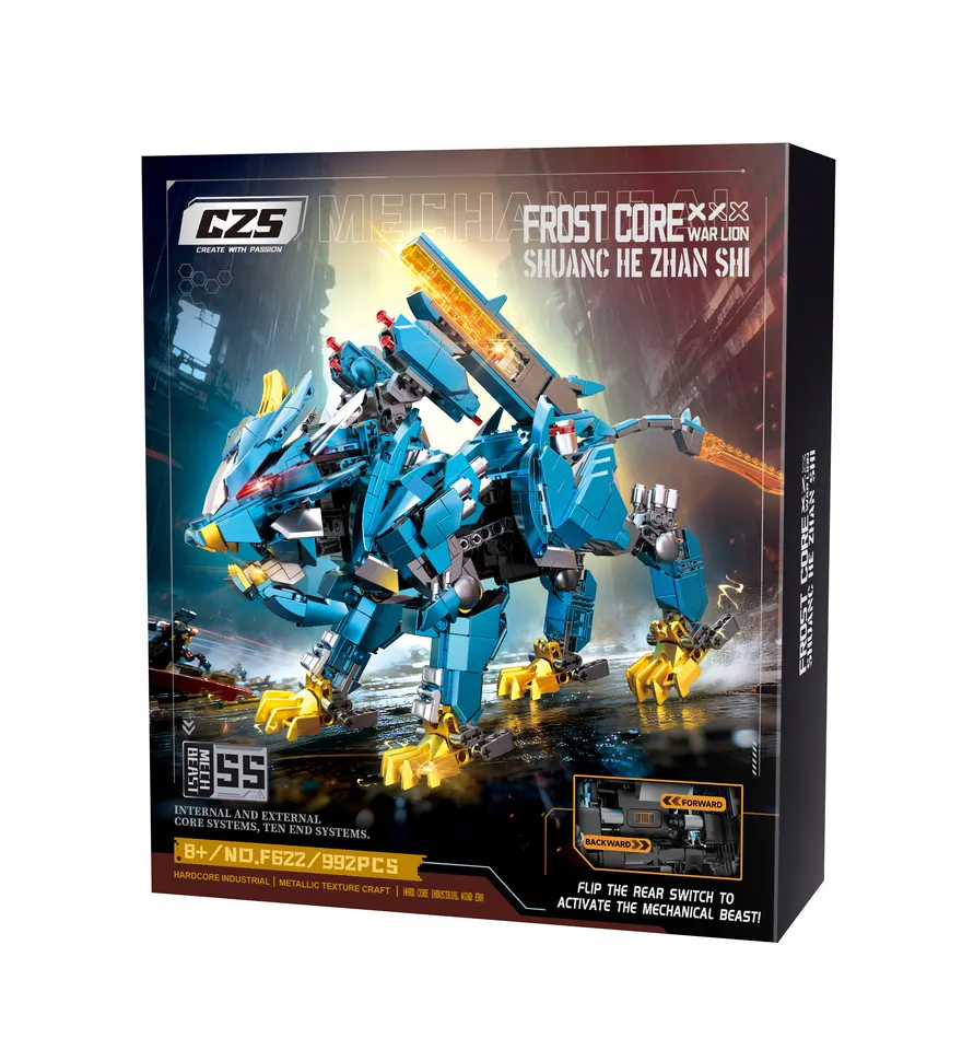 Frost Core War Lion (electric) Color Box wholesale from Qili Toys