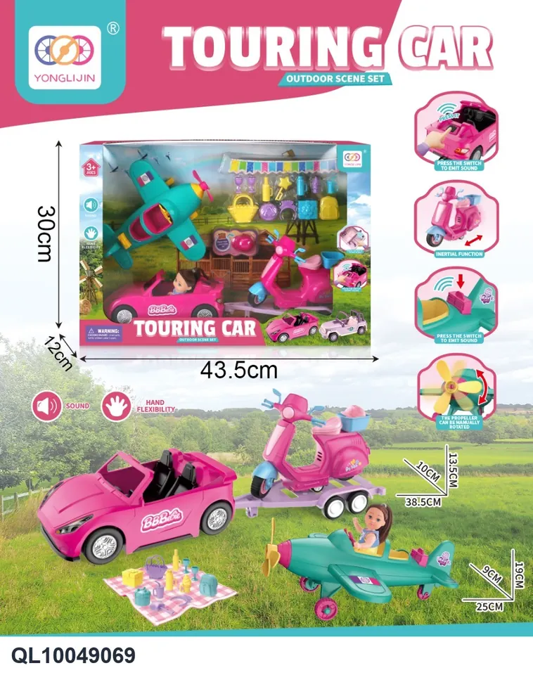 Gliding Sports Car Dragging Inertia Motorcycle With Airplane Suit And Fashion Doll Window Box wholesale from Qili Toys