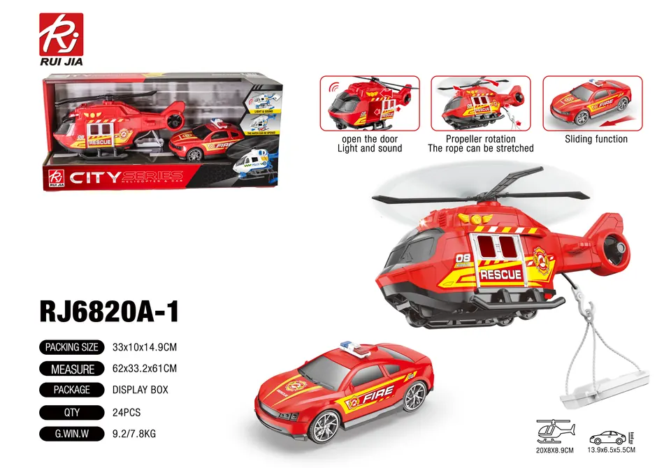 Helicopter + Small Car (approximately 1:20 scale) Display Box wholesale from Qili Toys
