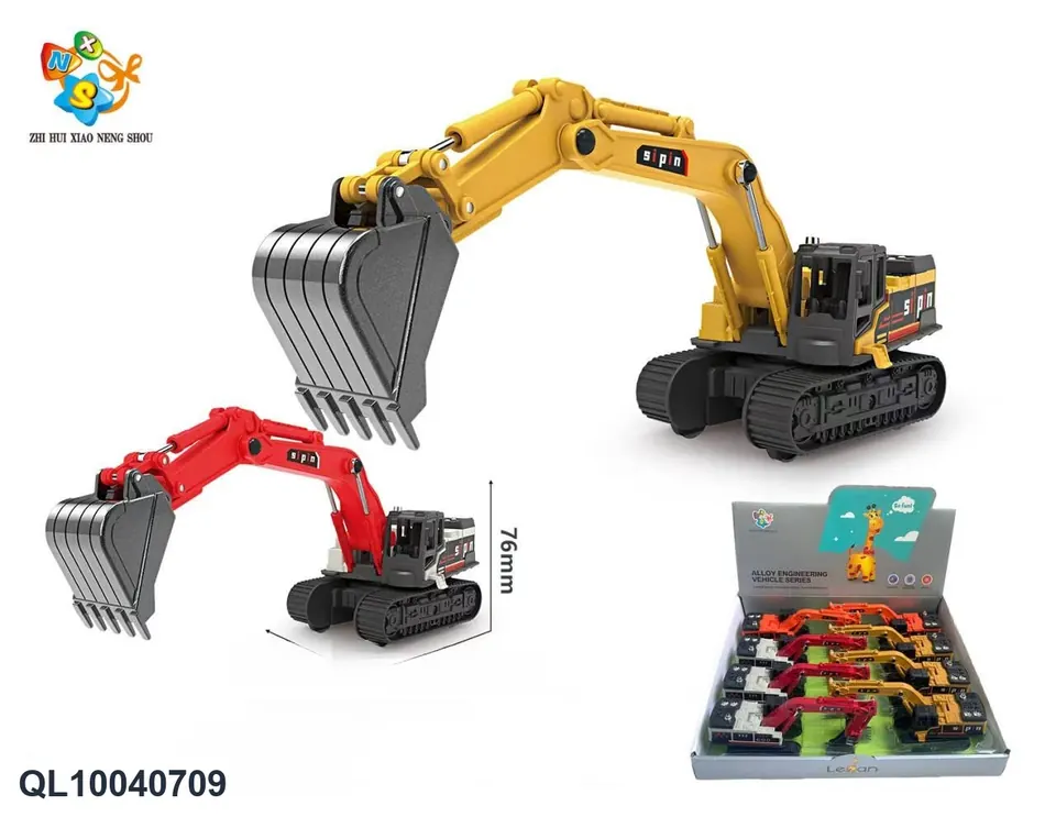 Inertia Alloy Excavator Display Box wholesale from Qili Toys