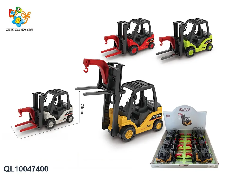 Inertia Alloy Forklift Display Box wholesale from Qili Toys