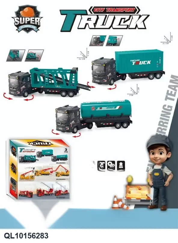 Inertia City Transport Truck ABS Color Box/3 Pieces wholesale from Qili Toys