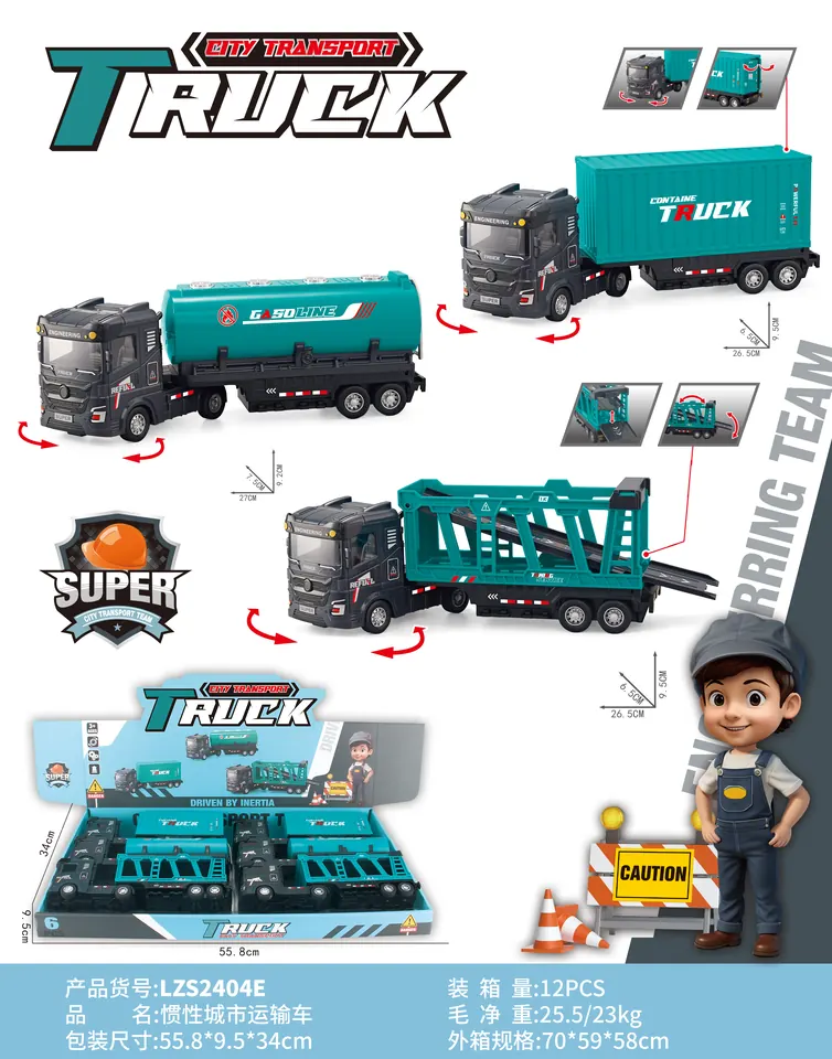 Inertia City Transport Truck ABS Display Box/6 Pieces wholesale from Qili Toys