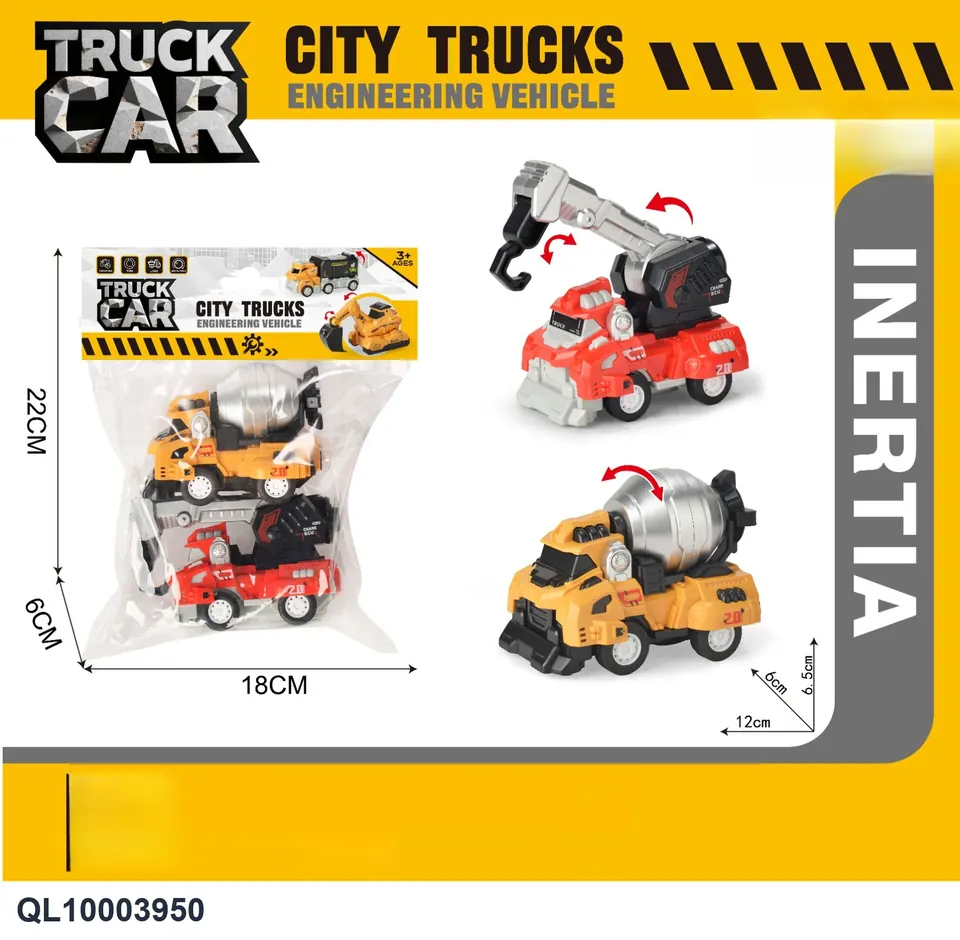 Inertia Engineering Vehicle/2 Pieces PVC Header Bag wholesale from Qili Toys