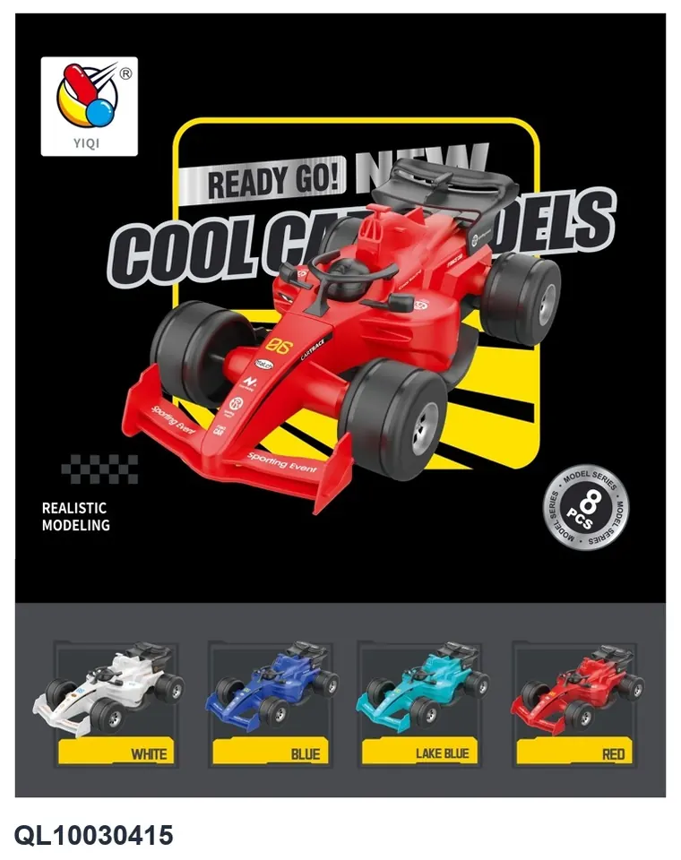 Inertia F1 Racing Cars Display Box wholesale from Qili Toys