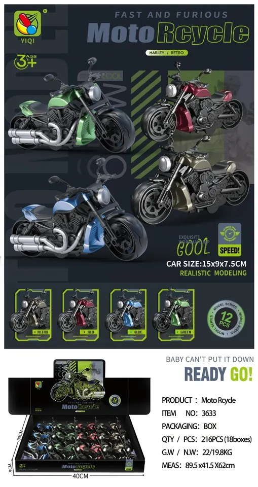 Inertia Harley Motorcycle (12pcs whole box price) Display Box wholesale from Qili Toys