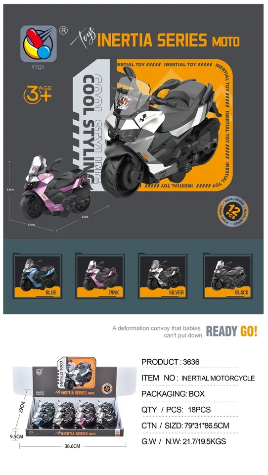 Inertia Motorcycle (12pcs whole box price) Display Box wholesale from Qili Toys